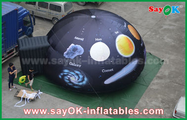 দৈত্য অক্সফোর্ড কাপড় Inflatable প্ল্যানেটরাম গম্বুজ অভিক্ষেপ তন্ত্র ROHS অনুমোদন