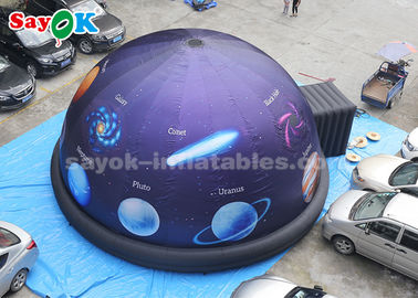 স্কুল শিক্ষা জন্য 8m স্ট্রং Inflatable Planetarium গম্বুজ তাঁবু