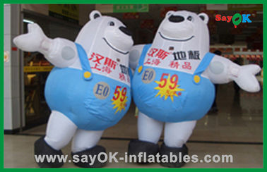 বিজ্ঞাপন জন্য ডবল Inflatable বিয়ার টেকসই প্রোমোশনাল Inflatables