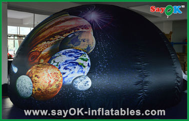 Inflatable পোর্টেবল প্ল্যানেটরাম গুম্বজ তাঁবুর