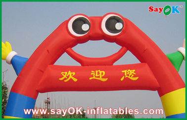 ছোট বুদ্ধিমান Inflatable স্বাগতম আর্ক হাত / সজ্জা হলিডে সজ্জা জন্য