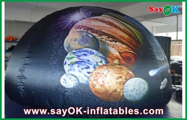 স্কুল শিক্ষা জন্য অভিক্ষেপ কাপড় Inflatable Planetarium সিনেমা তাঁবু