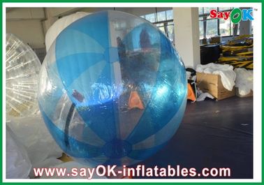 জল পার্ক Inflatable জল হাঁটা বল TPU / পিভিসি ব্যাসার্ধ 2.5m