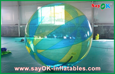 এয়ার পাম্প Inflatable ওয়াটার জল বল জন্য অ্যাকোয়া পার্ক 1.0 মিমি TPU