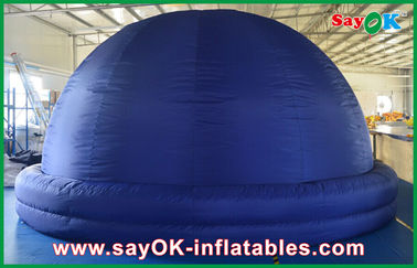 পোর্টেবল Inflatable প্রক্ষেপণ তাঁব্ন প্ল্যানেটিয়াম টেকসই / অগ্নিনির্বাপক কাপড়