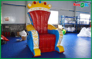 নীল এবং লাল পিভিসি কাস্টম বিজ্ঞাপন Inflatables সিংহাসন / প্রস্তাব জন্য সোফা